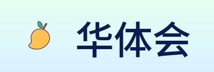 华体会 logo